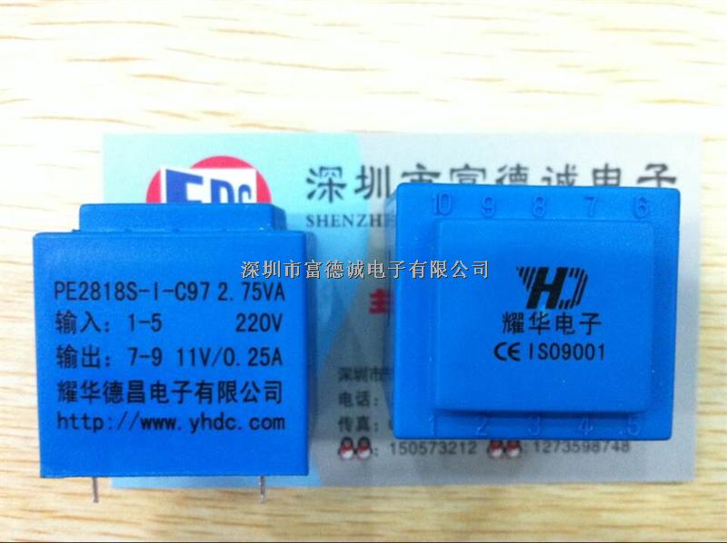 PE2818S-I-C97  YH  變壓器 全新原裝庫存現(xiàn)貨 深圳富德誠電子-PE2818S-I-C97盡在買賣IC網(wǎng)